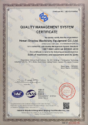 Quality Management System Certificate