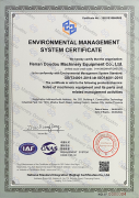 Environmental Management System Certificate